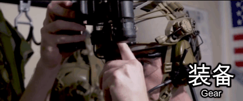 三角洲特种部队5黑鹰坠落攻略视频_三角洲特种部队坠落之鹰无敌_三角洲特种部队秘籍视频