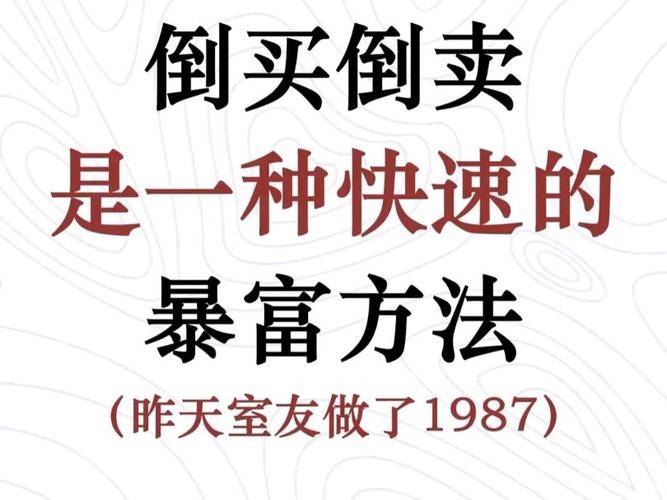 梦幻2020赚钱_梦幻西游2021赚钱攻略_梦幻西游5开赚钱攻略2025