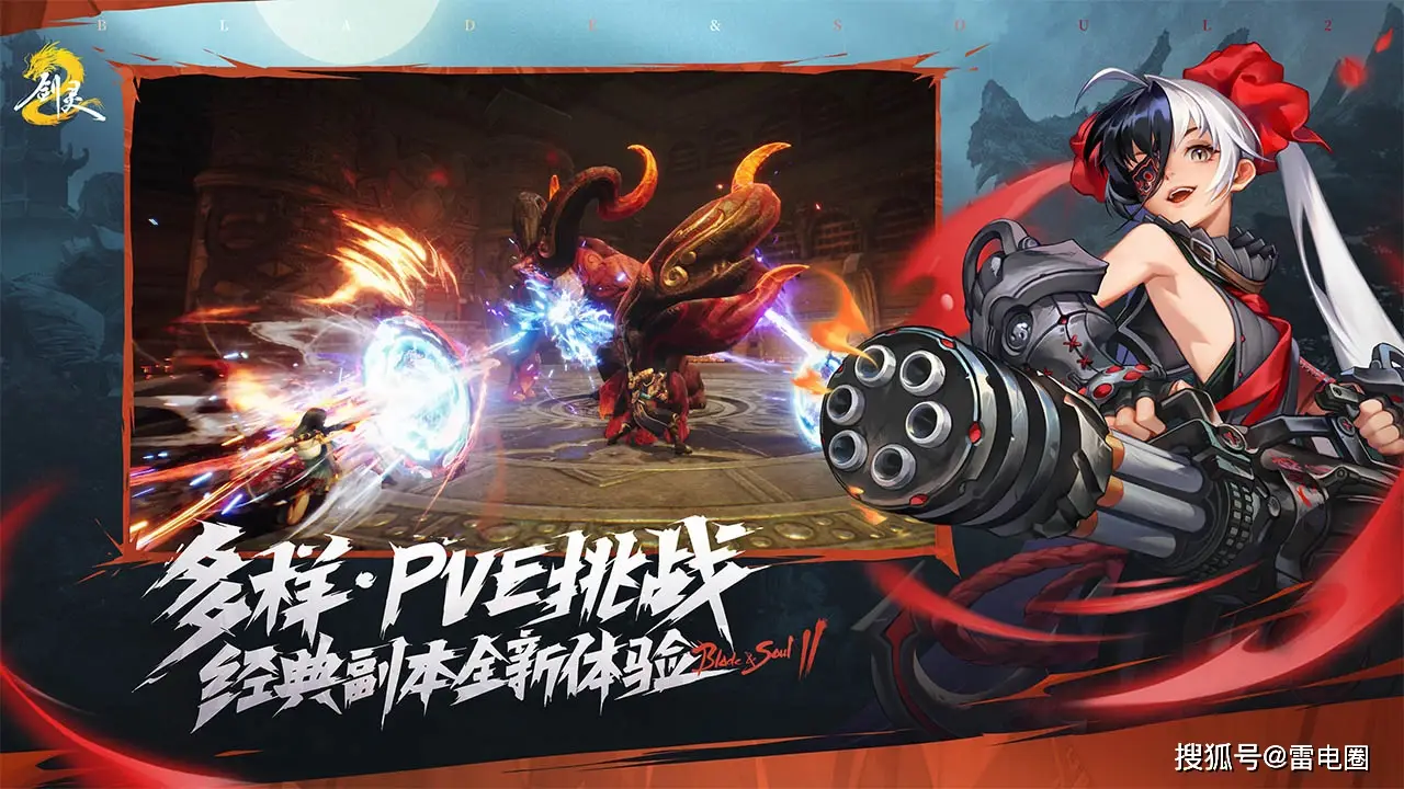 剑灵赚钱_剑灵2025赚钱攻略_剑灵打钱攻略