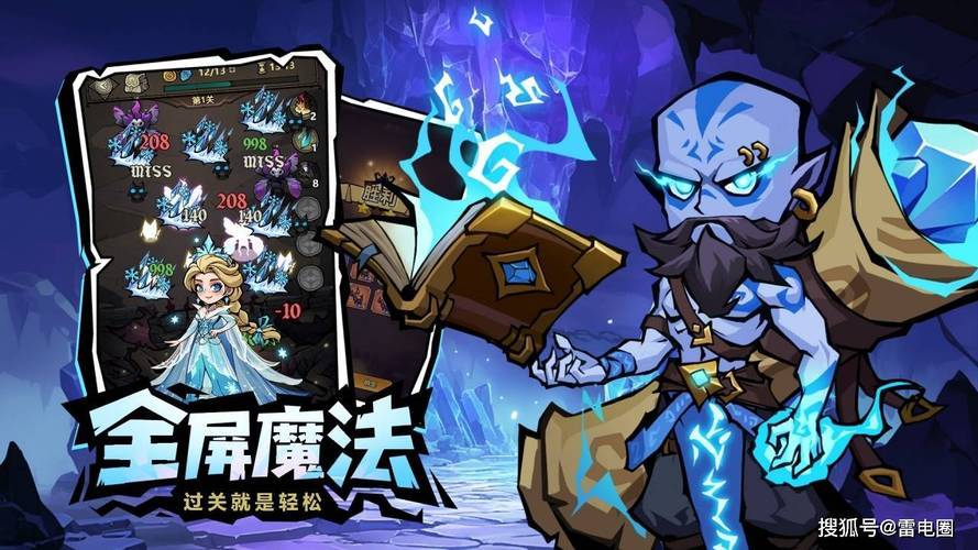 剑灵打钱攻略_剑灵赚钱_剑灵2025赚钱攻略