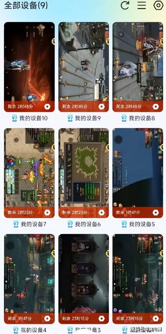 剑灵2025赚钱攻略_剑灵打钱攻略_剑灵赚钱