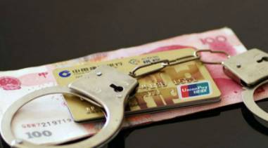 赚钱空手套白狼_传销如何识别_传销骗术揭秘