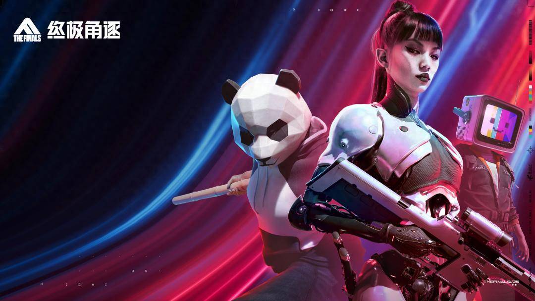 腾讯终极角逐国服_终极角逐国服首测体验_最新qq游戏ip代理