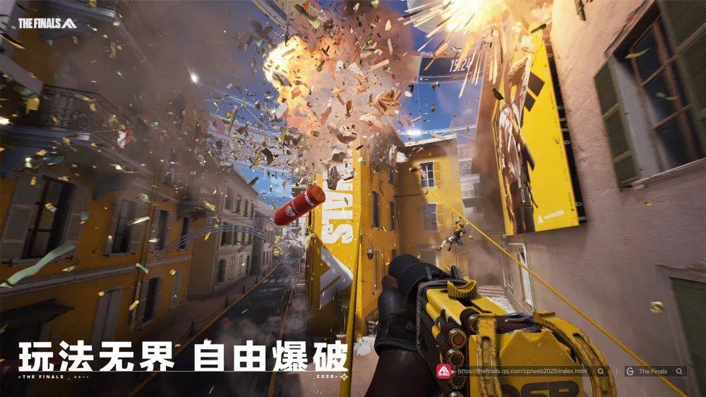 最新qq游戏ip代理_腾讯终极角逐国服_终极角逐国服首测体验