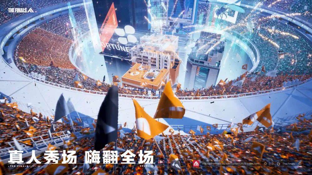 最新qq游戏ip代理_终极角逐国服首测体验_腾讯终极角逐国服