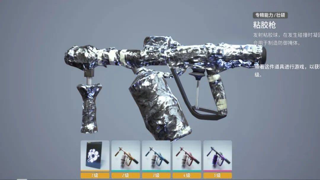 腾讯终极角逐国服_最新qq游戏ip代理_终极角逐国服首测体验