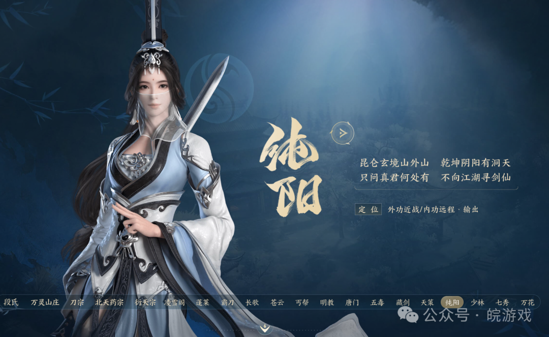 梦幻西游2赚钱攻略2025_梦幻西游攻略赚钱_梦幻西游最新赚钱方案