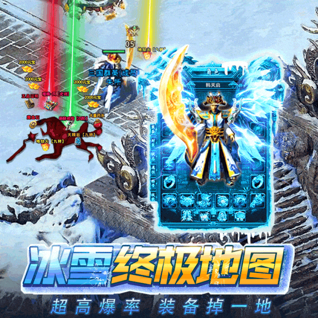 梦幻西游2赚钱攻略2025_梦幻西游最新赚钱方案_梦幻西游攻略赚钱