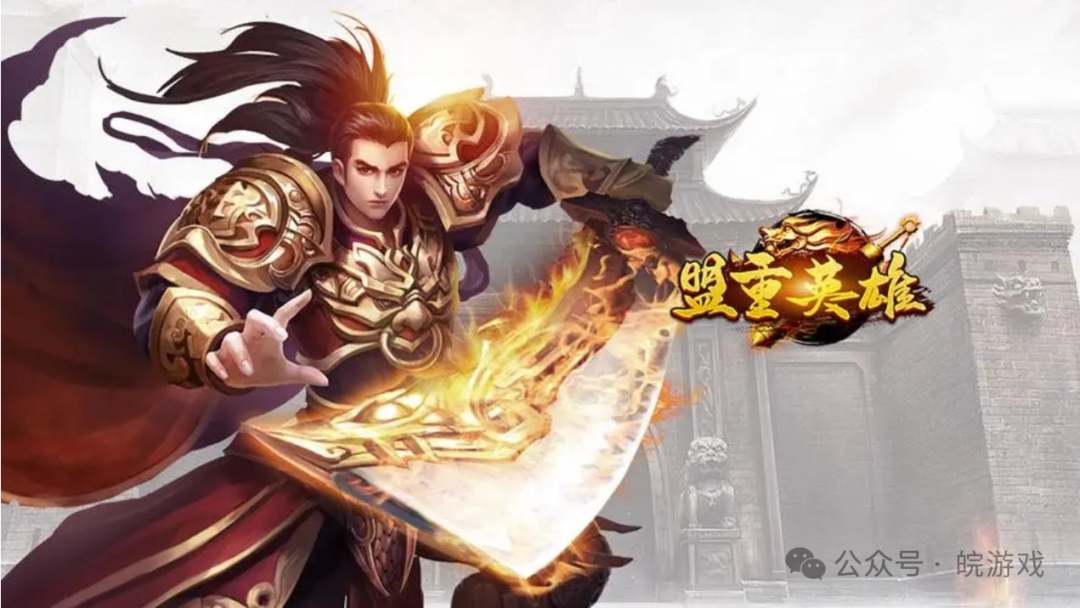 梦幻西游2赚钱攻略2025_梦幻西游最新赚钱方案_梦幻西游攻略赚钱