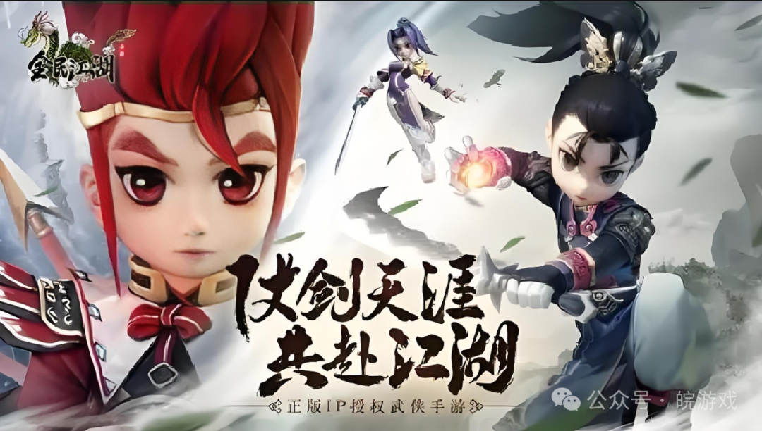 梦幻西游最新赚钱方案_梦幻西游攻略赚钱_梦幻西游2赚钱攻略2025