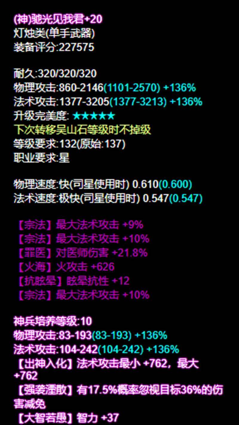 倩女幽魂商人赚钱攻略_倩女幽魂做商人赚钱_倩女幽魂职业商人