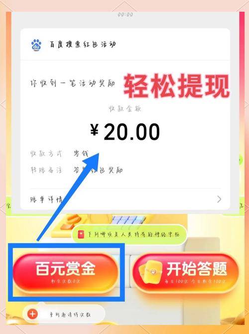 卡通农场农场助手有什么用_卡通农场卡bug_卡通农场最新赚钱攻略