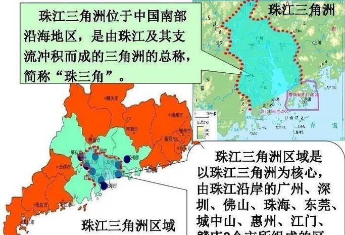 三角洲沉积_三角洲沉积相_三角洲沉积模式图