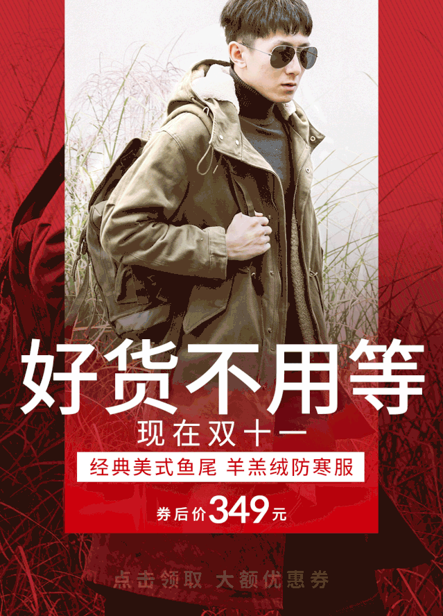 三角洲特种部队游戏单机_三角洲游戏特种部队10_三角洲特种部队的游戏