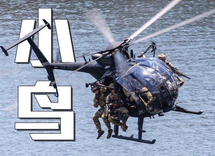 三角洲游戏特种部队10_三角洲特种部队的游戏_三角洲特种部队游戏单机