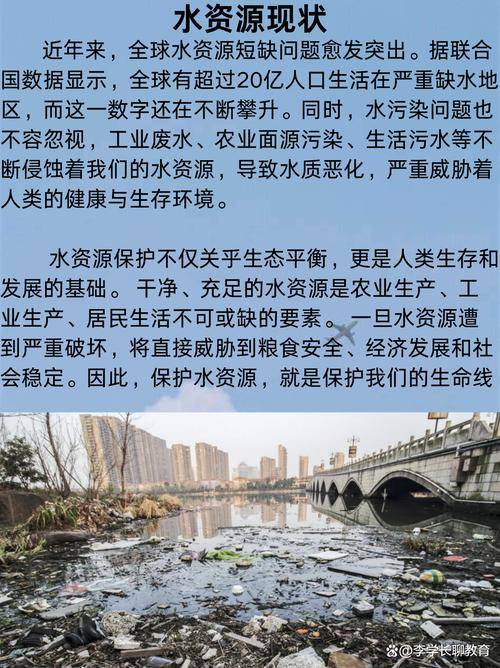 塞内加尔河三角洲图_三角洲河口_三角洲河流分叉的原因