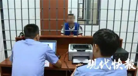 赚钱空手套白狼_宿迁房产经纪人骗取购房款_房产中介合同诈骗