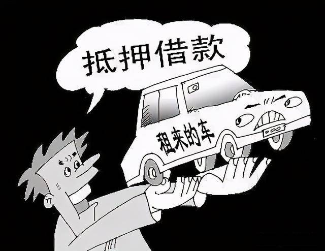 赚钱空手套白狼_宿迁房产经纪人骗取购房款_房产中介合同诈骗