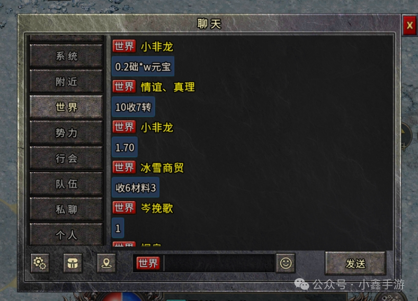 手游诛仙攻略赚钱方法_诛仙手游挣钱攻略_手游诛仙赚钱攻略