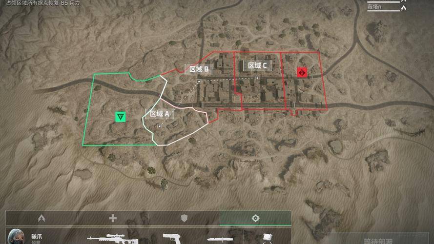 三角洲特种部队:刺刀特遣队 攻略_三角洲特种部队刺刀特遣队秘籍_三角洲军刀特遣队