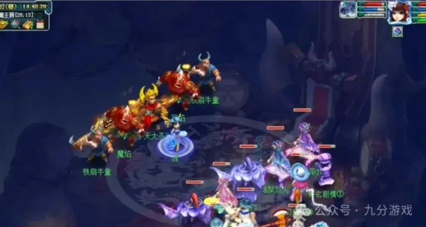 梦幻西游109级5开赚钱攻略2025_梦幻西游2020赚钱思路_梦幻西游2109冷门赚钱