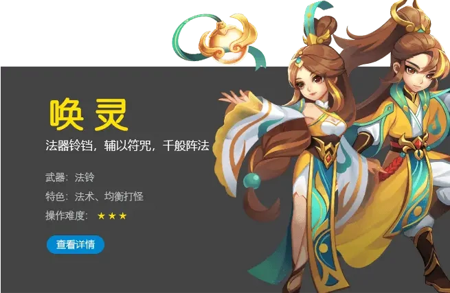 QQ三国怀旧服搬砖_qq三国赚钱方法_QQ三国搬砖攻略