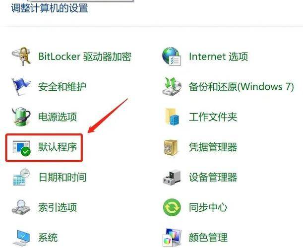 win10系统安装IE11浏览器_win10安装激活码_如何在win10系统安装ie11