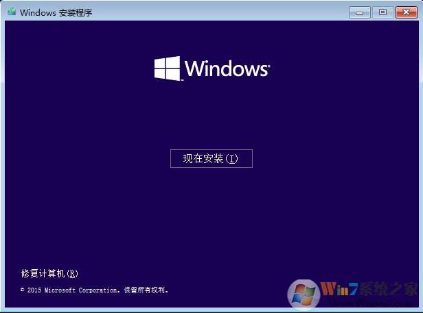 Win10极致优化版_win10安装激活码_Win10稳定版下载