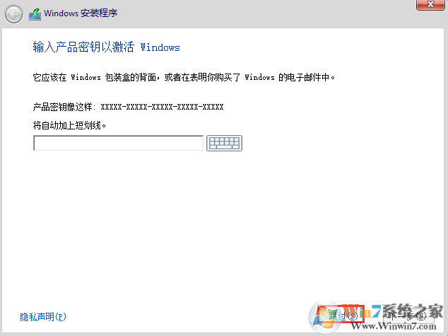 Win10稳定版下载_Win10极致优化版_win10安装激活码