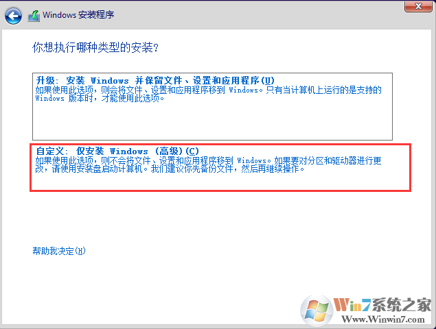 Win10极致优化版_Win10稳定版下载_win10安装激活码