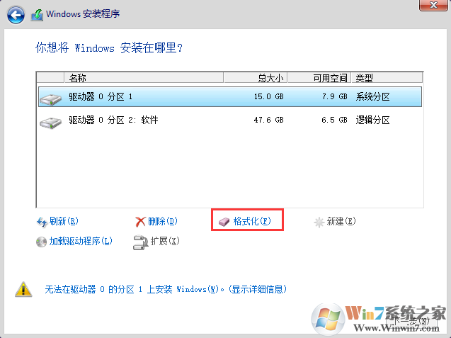 Win10极致优化版_win10安装激活码_Win10稳定版下载