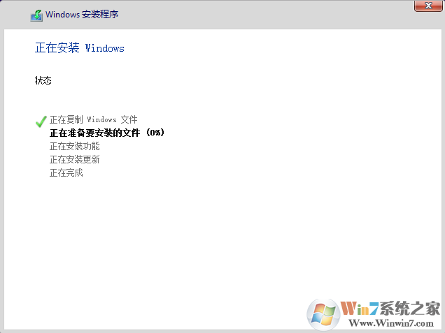 Win10稳定版下载_win10安装激活码_Win10极致优化版