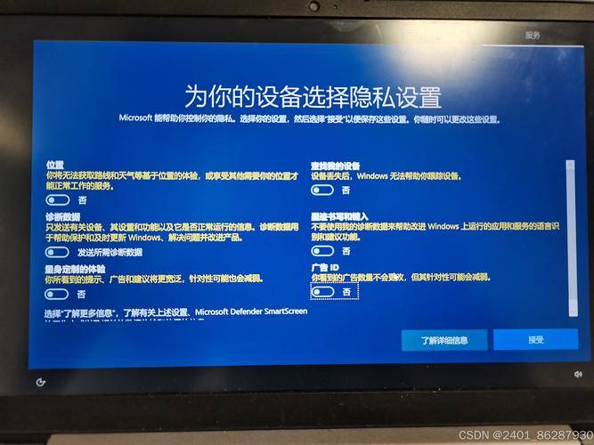 Win10极致优化版_Win10稳定版下载_win10安装激活码