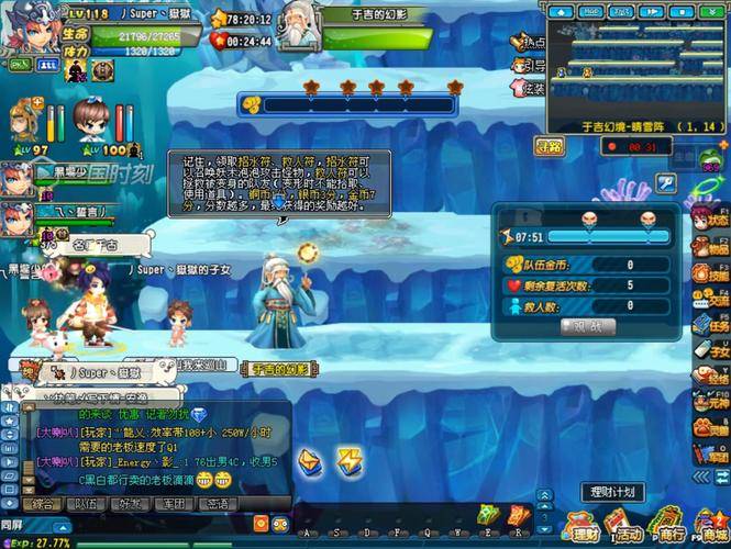 三国币五铢兑换比例_QQ三国搬砖攻略_qq三国赚钱方法