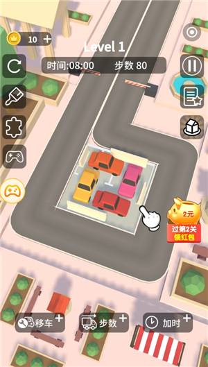 手机试玩赚钱平台_99试玩赚钱app_试玩游戏平台下载