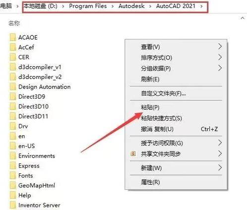 win7 32位旗舰版激活码生成器_中望cad2021永久激活码生成器_中望cad2021注册机