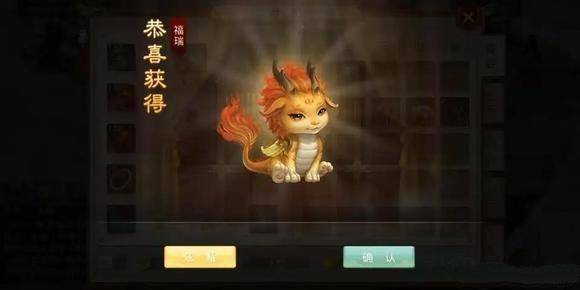 问道礼包激活码_免费获得六周年兑换码方法_问道手游六周年兑换码大全