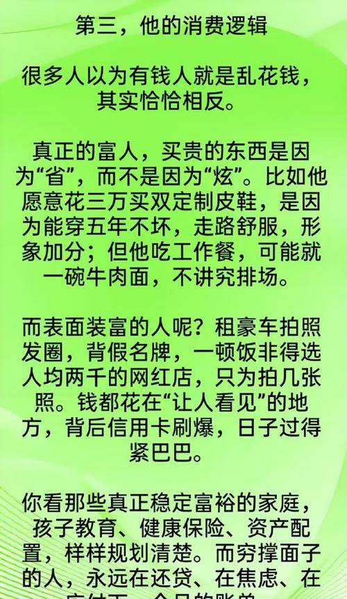 去年小本赚钱生意_不看文凭不靠人脉支摊就见钱_小区窗纱快换摊创业项目