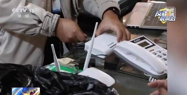 免费装宽带骗局_网上拍单赚钱是真的吗_运营商福利陷阱