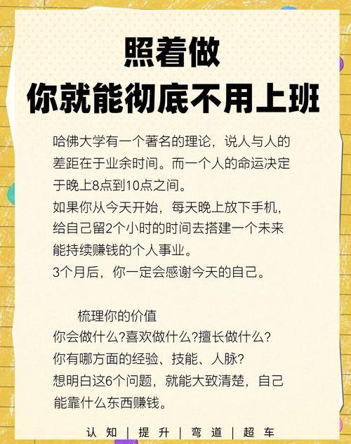 全职妈妈在家做什么赚钱_全职妈妈在家赚钱法_母婴好物团长赚钱真相