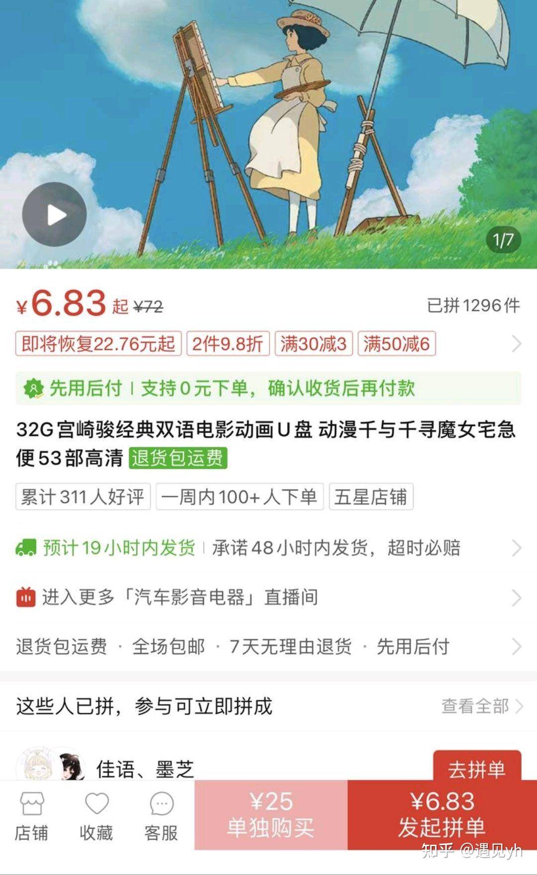 赚钱案例分享_赚钱风向标_赚钱软件破解版2025