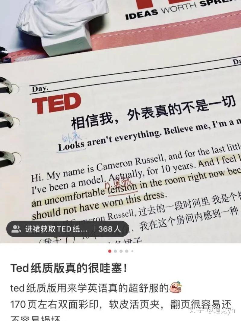 赚钱案例分享_赚钱软件破解版2025_赚钱风向标