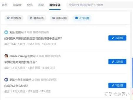 赚钱风向标_赚钱软件破解版2025_赚钱案例分享