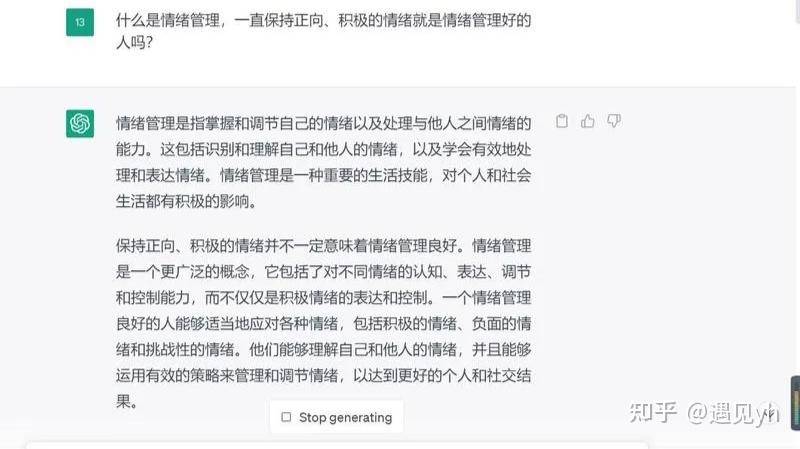 赚钱案例分享_赚钱软件破解版2025_赚钱风向标