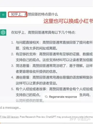 赚钱案例分享_赚钱软件破解版2025_赚钱风向标