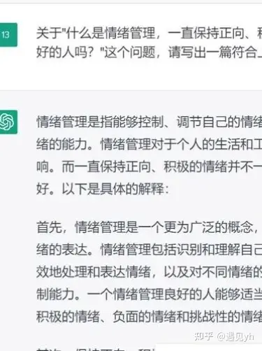 赚钱风向标_赚钱案例分享_赚钱软件破解版2025