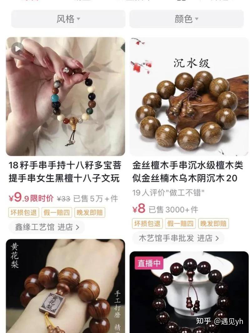 赚钱风向标_赚钱软件破解版2025_赚钱案例分享