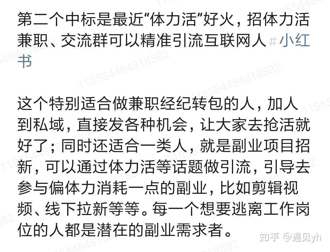 赚钱软件破解版2025_赚钱案例分享_赚钱风向标