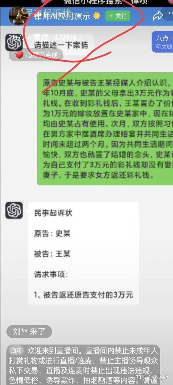 赚钱风向标_赚钱软件破解版2025_赚钱案例分享
