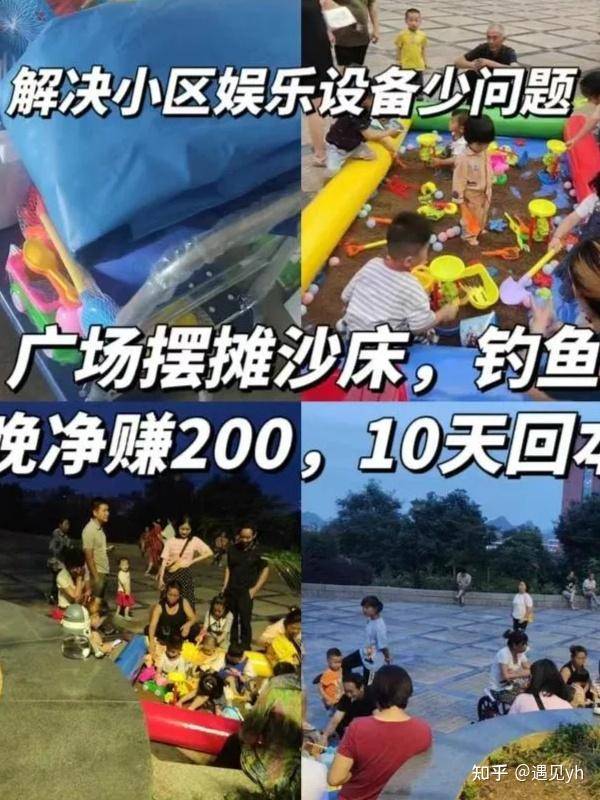 赚钱风向标_赚钱软件破解版2025_赚钱案例分享
